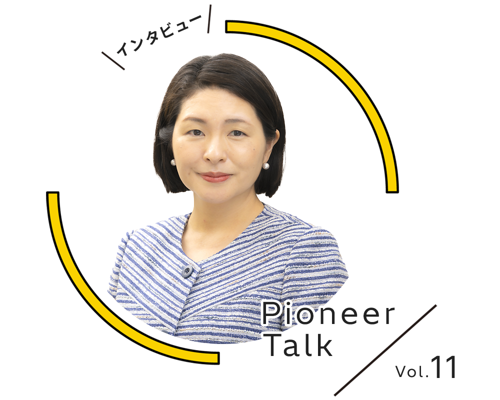 横山 広美 先生のお写真